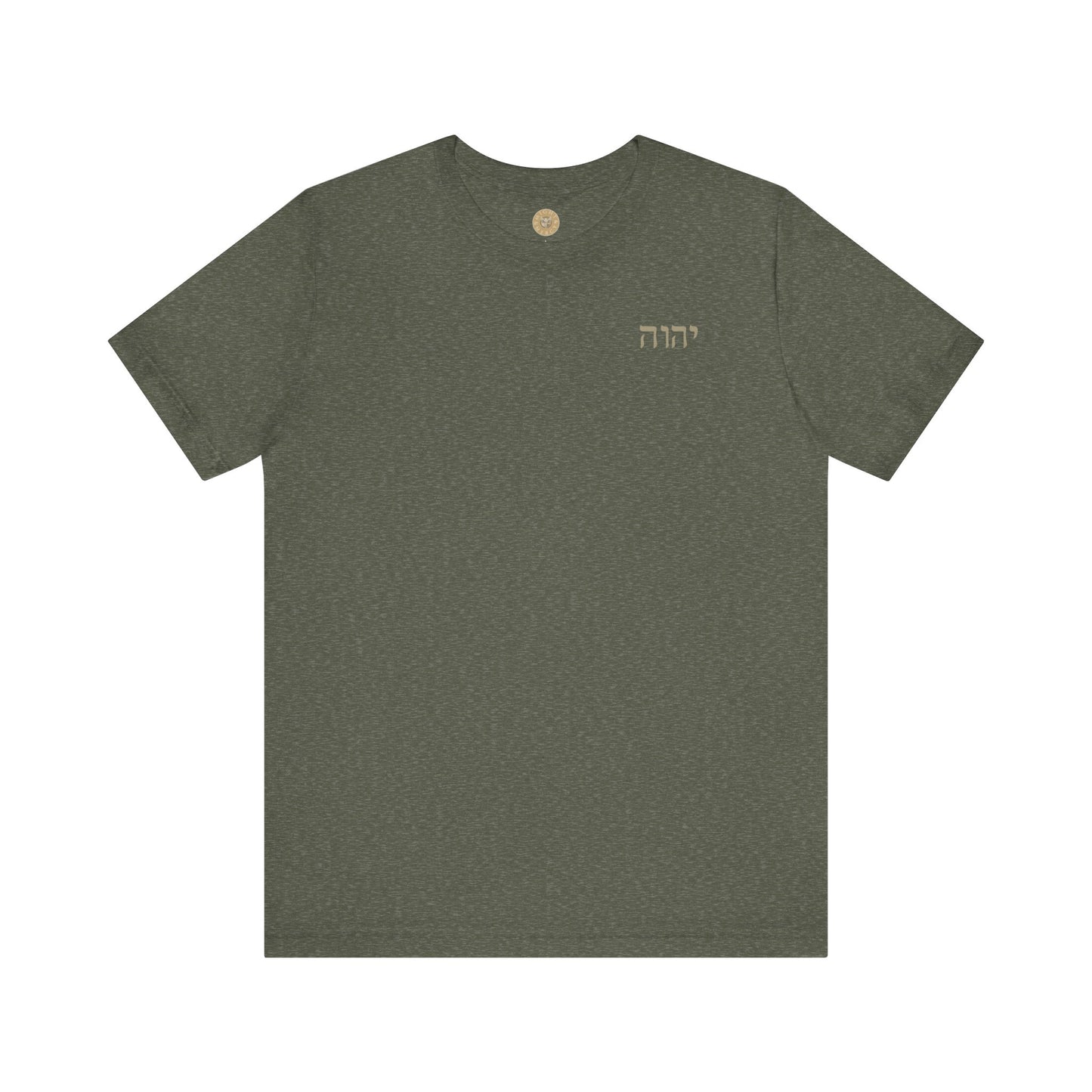 The Great I AM Christian t-shirt with Exodus 3:14 scripture design in heather military green