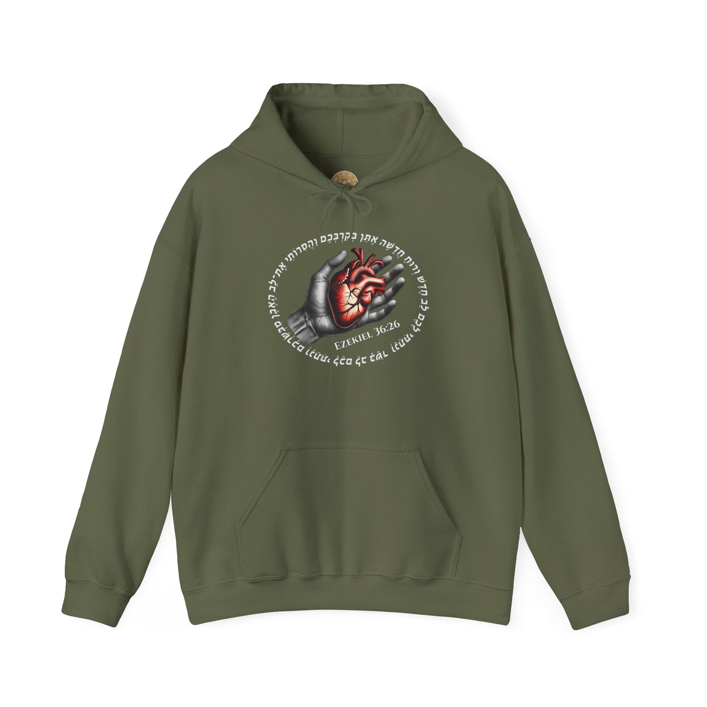 Ezekiel 36:26 Hooded Sweatshirt