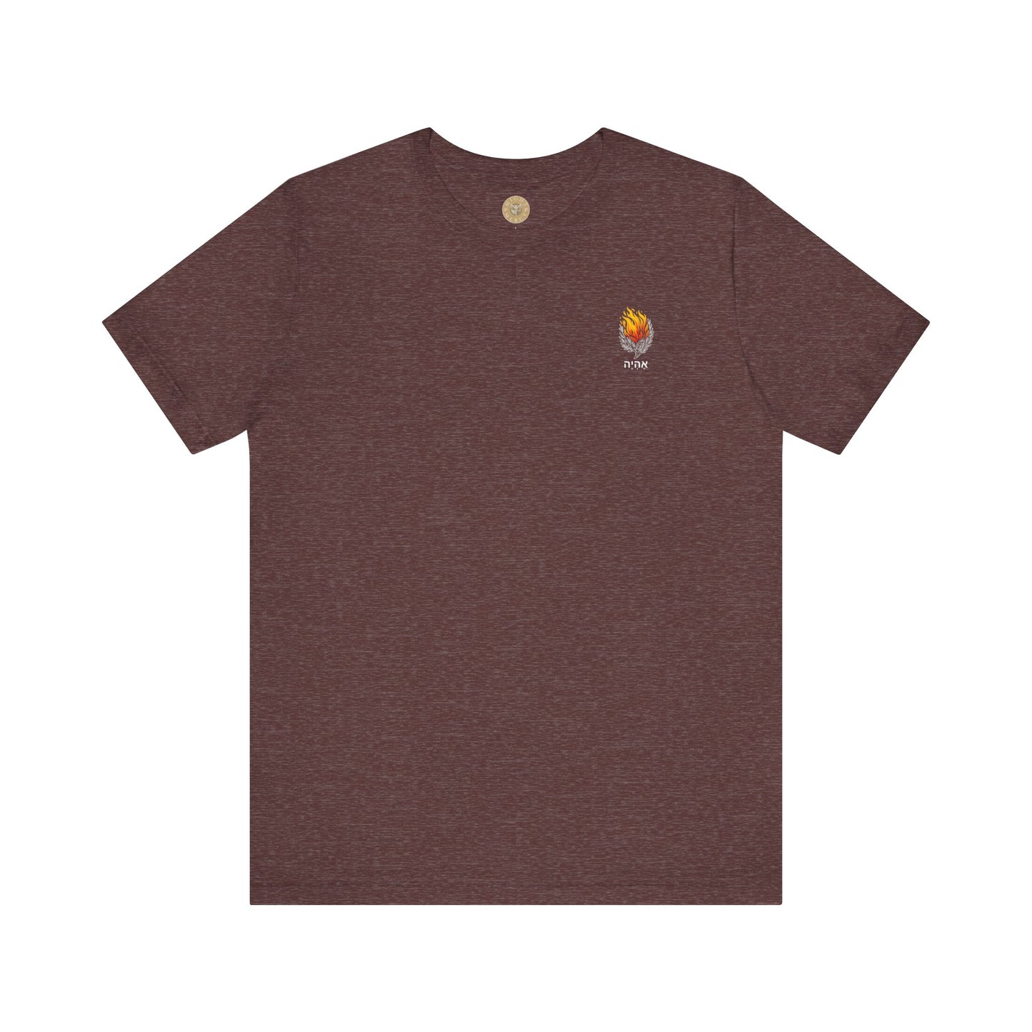 I AM - Exodus 3:14 Short Sleeve Tee