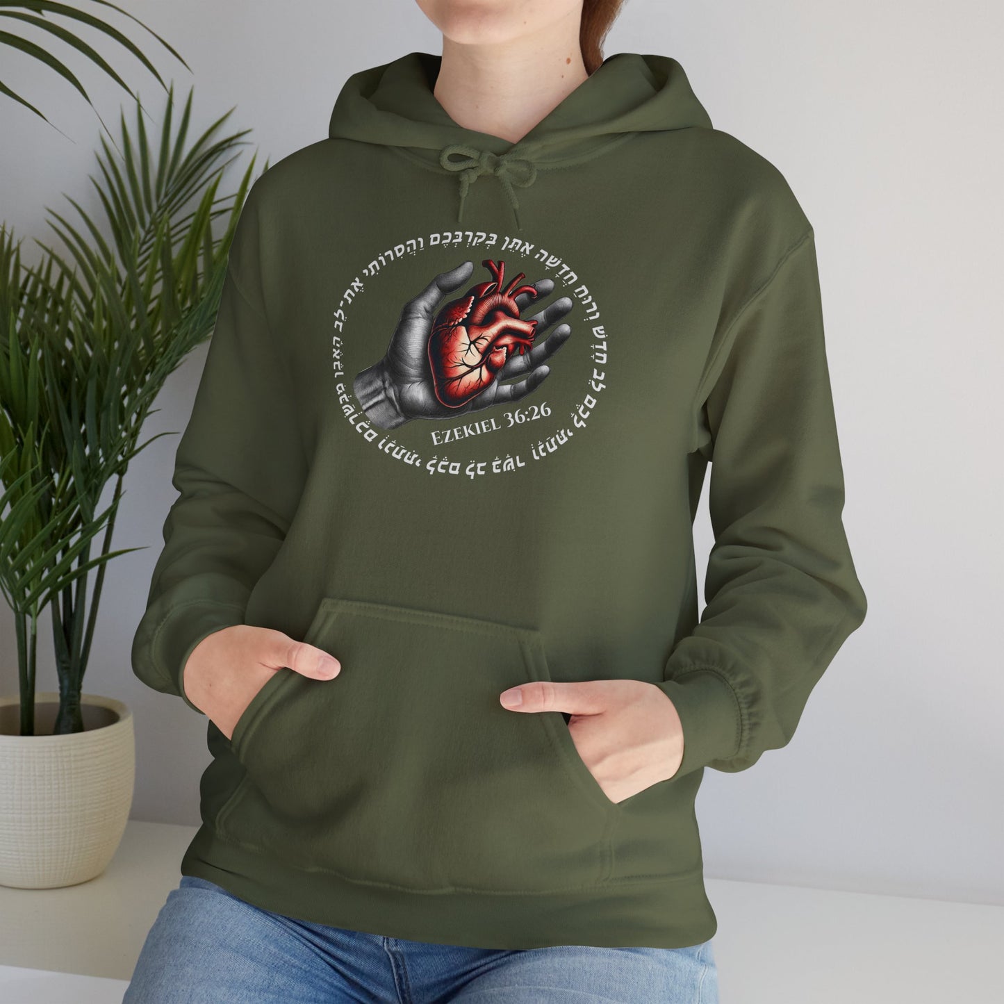 Ezekiel 36:26 Hooded Sweatshirt