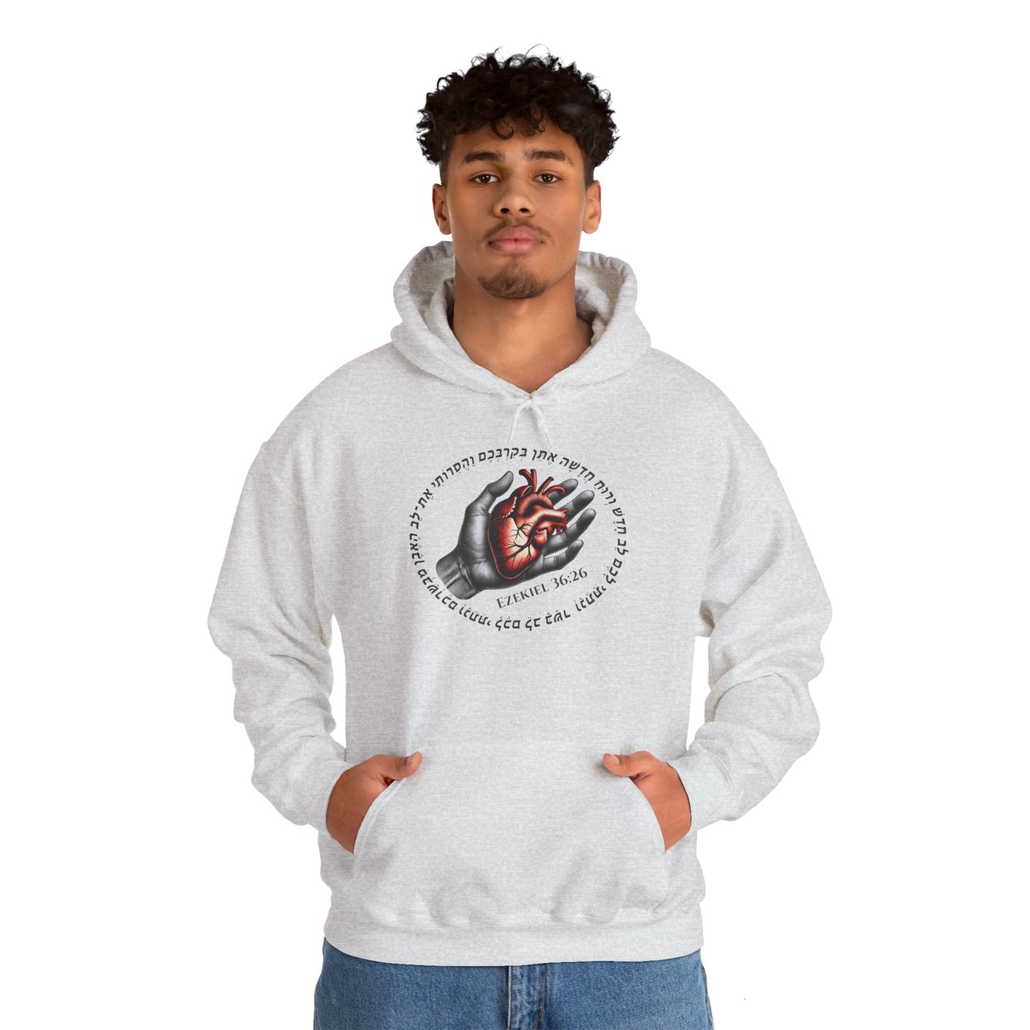 Ezekiel 36:26 Hooded Sweatshirt