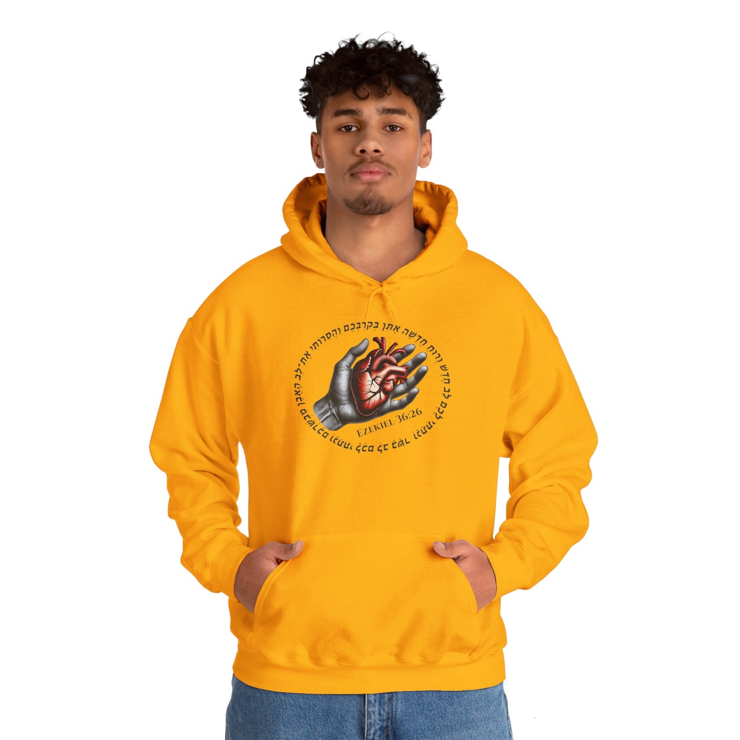 Ezekiel 36:26 Hooded Sweatshirt