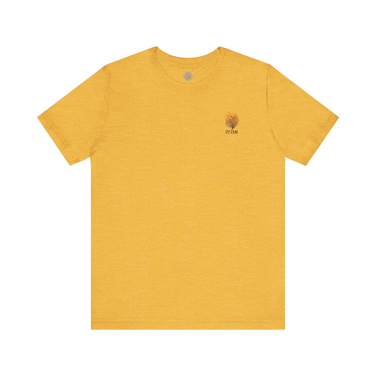 I AM - Exodus 3:14 Short Sleeve Tee