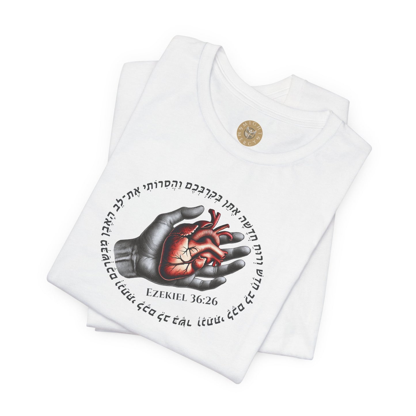 Ezekiel 36:26 Short Sleeve Tee